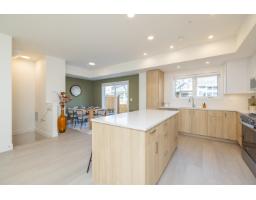 98 7381 Preston Boulevard, Mission, BC V2V1C5 Photo 7