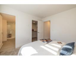 98 7381 Preston Boulevard, Mission, BC V2V1C5 Photo 17