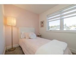 98 7381 Preston Boulevard, Mission, BC V2V1C5 Photo 21