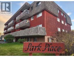 Front exterior of 1775 6TH AVENUE · Prince George, BC