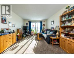 Photo 10 of 17, 1775 6TH AVENUE · Prince George, BC