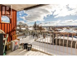Photo 11 of 17, 1775 6TH AVENUE · Prince George, BC