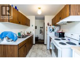 Photo 12 of 17, 1775 6TH AVENUE · Prince George, BC
