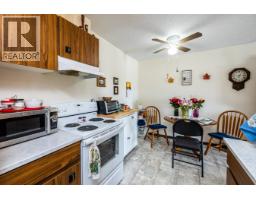 Photo 13 of 17, 1775 6TH AVENUE · Prince George, BC