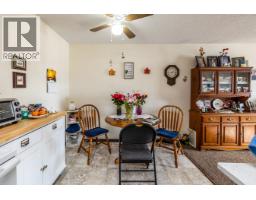 Photo 14 of 17, 1775 6TH AVENUE · Prince George, BC