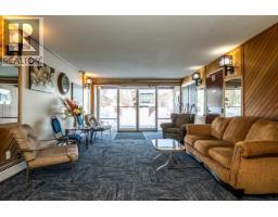 Photo 15 of 17, 1775 6TH AVENUE · Prince George, BC