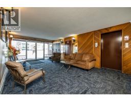 Photo 16 of 17, 1775 6TH AVENUE · Prince George, BC