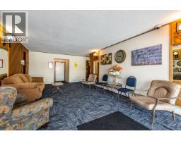 Photo 17 of 17, 1775 6TH AVENUE · Prince George, BC