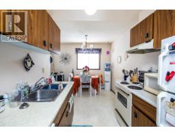 Living room of 1775 6TH AVENUE · Prince George, BC
