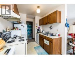 Primary bedroom of 1775 6TH AVENUE · Prince George, BC