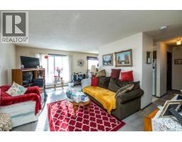 Backyard of 1775 6TH AVENUE · Prince George, BC