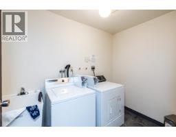 Dining room of 1775 6TH AVENUE · Prince George, BC