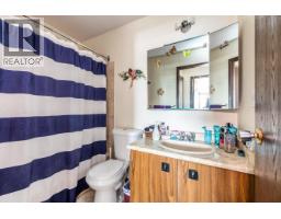 Photo 8 of 17, 1775 6TH AVENUE · Prince George, BC