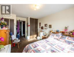 Photo 9 of 17, 1775 6TH AVENUE · Prince George, BC