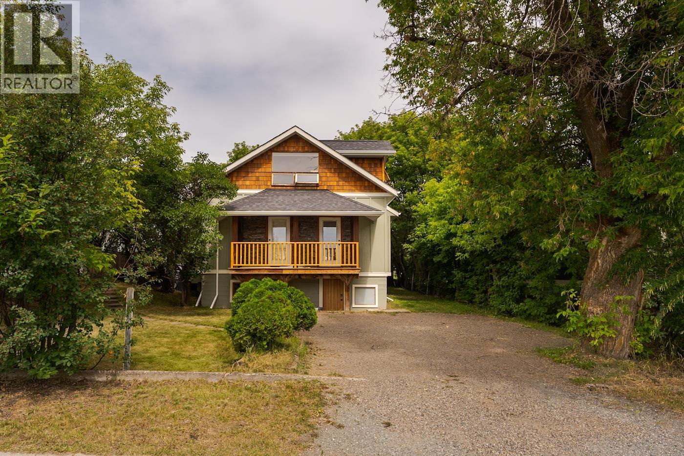 794 WINNIPEG STREET - 1