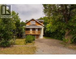 Front exterior of 794 WINNIPEG STREET · Prince George, BC