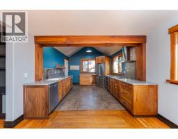 Photo 10 of 40, 794 WINNIPEG STREET · Prince George, BC