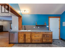 Photo 11 of 40, 794 WINNIPEG STREET · Prince George, BC