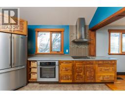 Photo 12 of 40, 794 WINNIPEG STREET · Prince George, BC