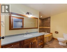 Photo 16 of 40, 794 WINNIPEG STREET · Prince George, BC