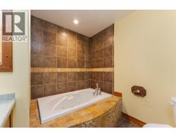 Photo 17 of 40, 794 WINNIPEG STREET · Prince George, BC