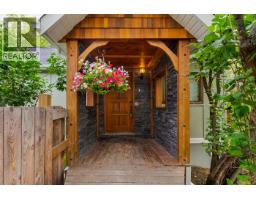 Living room of 794 WINNIPEG STREET · Prince George, BC
