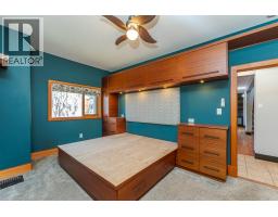 Photo 20 of 40, 794 WINNIPEG STREET · Prince George, BC