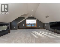 Photo 22 of 40, 794 WINNIPEG STREET · Prince George, BC