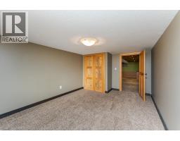 Photo 33 of 40, 794 WINNIPEG STREET · Prince George, BC