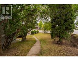 Photo 39 of 40, 794 WINNIPEG STREET · Prince George, BC