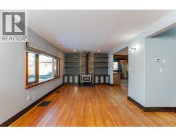 Bathroom of 794 WINNIPEG STREET · Prince George, BC