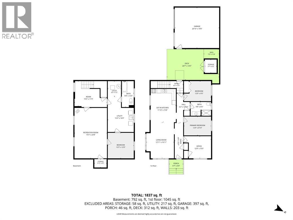 755 Talfourd STREET - 30