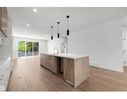 39 Elsinore Pl Nw, Edmonton, AB T5X0M6 Photo 6
