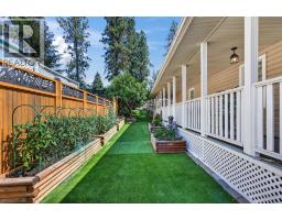 1999 97 Highway S Unit# 104, West Kelowna, BC V1Z1B2 Photo 43