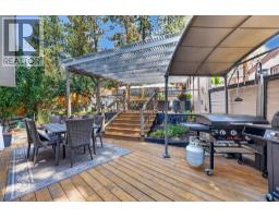 1999 97 Highway S Unit# 104, West Kelowna, BC V1Z1B2 Photo 38