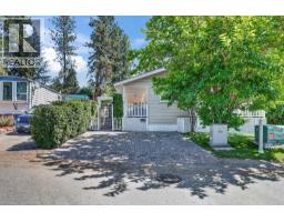 1999 97 Highway S Unit# 104, West Kelowna, BC V1Z1B2 Photo 46