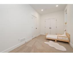 Storage - 9586 Mcmillan Road, Rosedale, Rosedale, BC V0X1X2 Photo 17