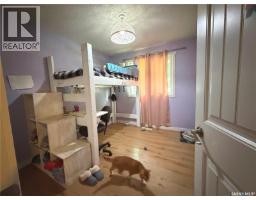 Other - 122 Dianne Street, Balcarres, SK S0G0C0 Photo 10
