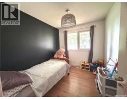 3pc Bathroom - 122 Dianne Street, Balcarres, SK S0G0C0 Photo 11