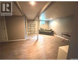 122 Dianne Street, Balcarres, SK S0G0C0 Photo 13