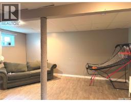 122 Dianne Street, Balcarres, SK S0G0C0 Photo 14