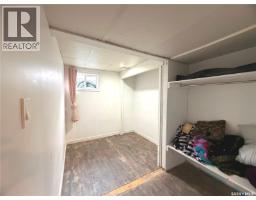 122 Dianne Street, Balcarres, SK S0G0C0 Photo 16