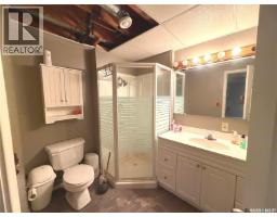 122 Dianne Street, Balcarres, SK S0G0C0 Photo 17