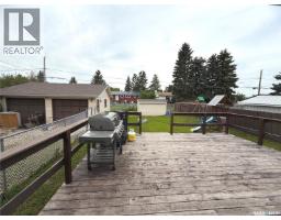 122 Dianne Street, Balcarres, SK S0G0C0 Photo 19