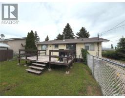 122 Dianne Street, Balcarres, SK S0G0C0 Photo 20