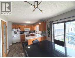 2pc Bathroom - 122 Dianne Street, Balcarres, SK S0G0C0 Photo 6