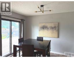 Bedroom - 122 Dianne Street, Balcarres, SK S0G0C0 Photo 7