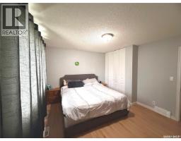Bedroom - 122 Dianne Street, Balcarres, SK S0G0C0 Photo 8