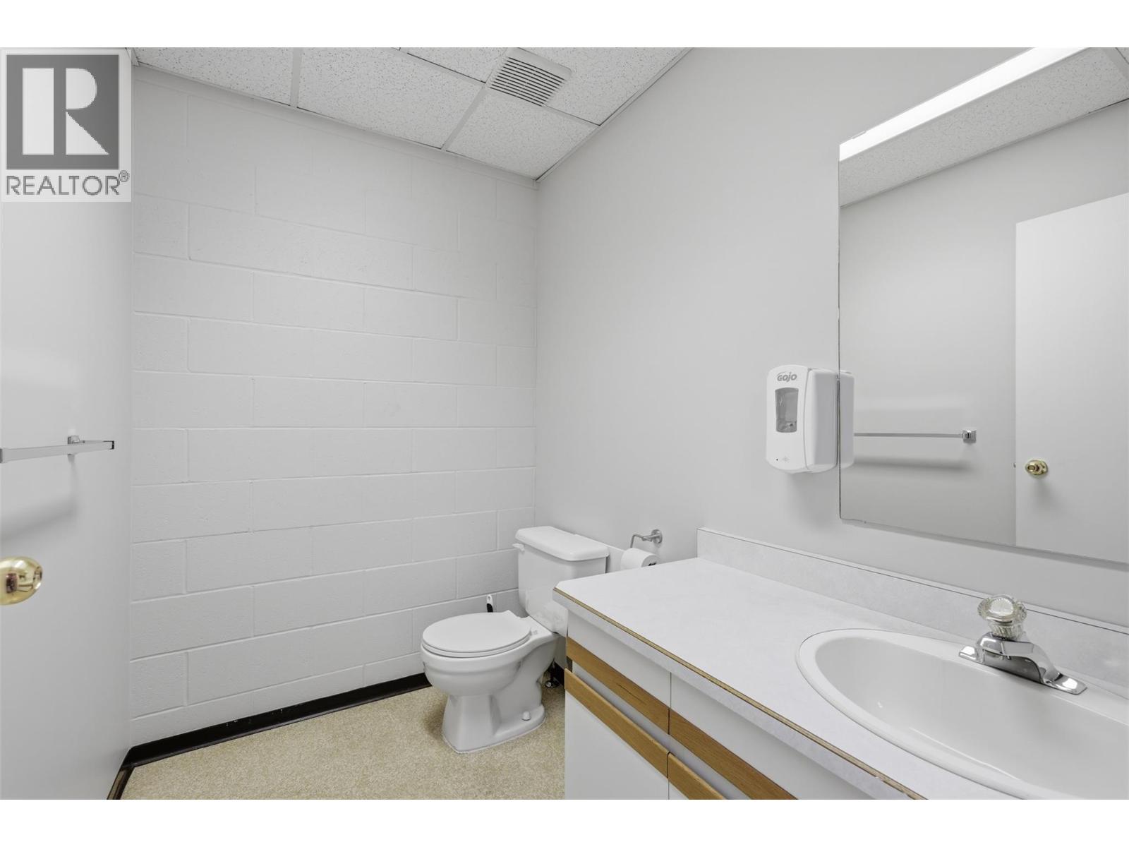 1545 River Street, Kamloops