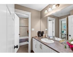 14765 34 Avenue, Surrey, BC V4P0B2 Photo 24